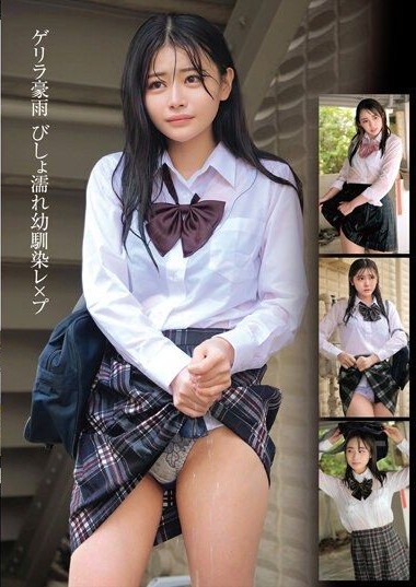 HRSM-027 หนังโป๊xx