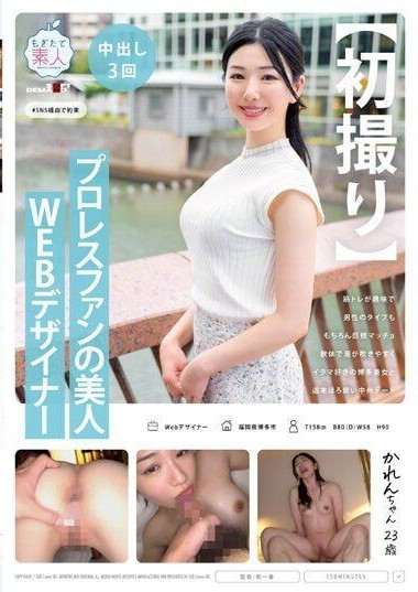 MOGI-117 หนังโป๊xx