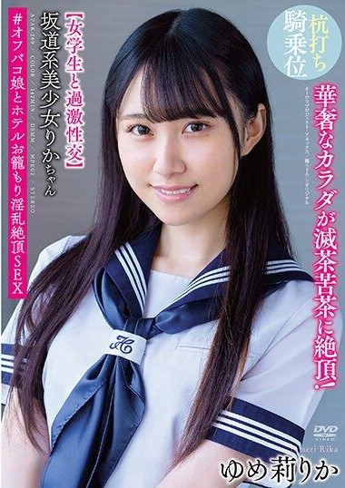 APAK-269 sexjapanhd