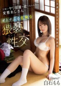 CAWD-580 คลามลับหลังเลิกเรียน หนังเอวี hd