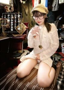 ID-039 pornsex