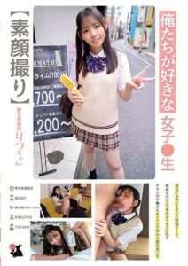 JRBA-015 pornjav