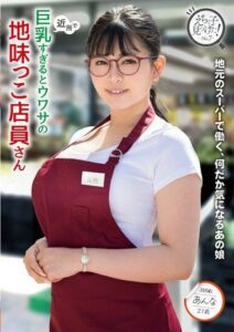KTRA-582 sexjapanhd