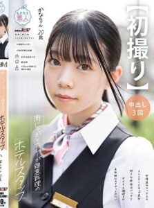 MOGI-126 japan av