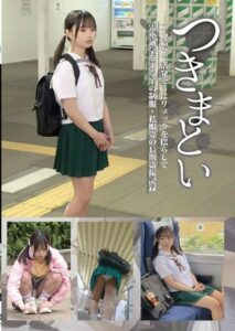 NEOS-003 บนรถไม่พอเหลอพี่ตามมาถึงนี่เลยเนอะ XXX AV