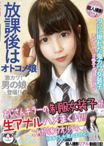 PETS-029 เย็ดรูทวารบานเพราะเธอมีควย porn jav