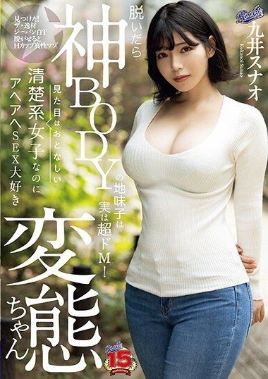 RKI-655 pornxxx