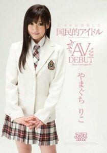 DV-1184 ไม่เซ็นเซอร์