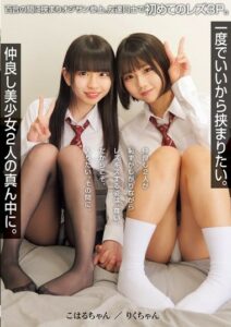 MUKD-528