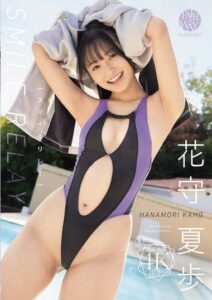 FWAY-058