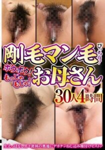 CVDX-611