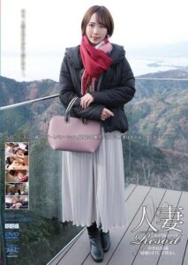 GBSA-089