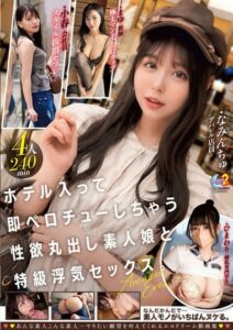 MFCT-019