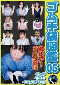 WZEN-092