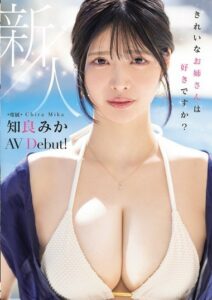 MIKR-026