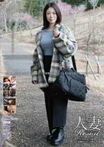 GBSA-091