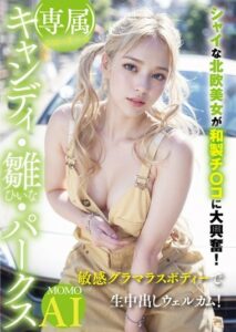 YMDD-461