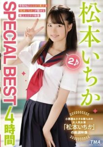 ID-025N