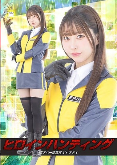 SPSE-05